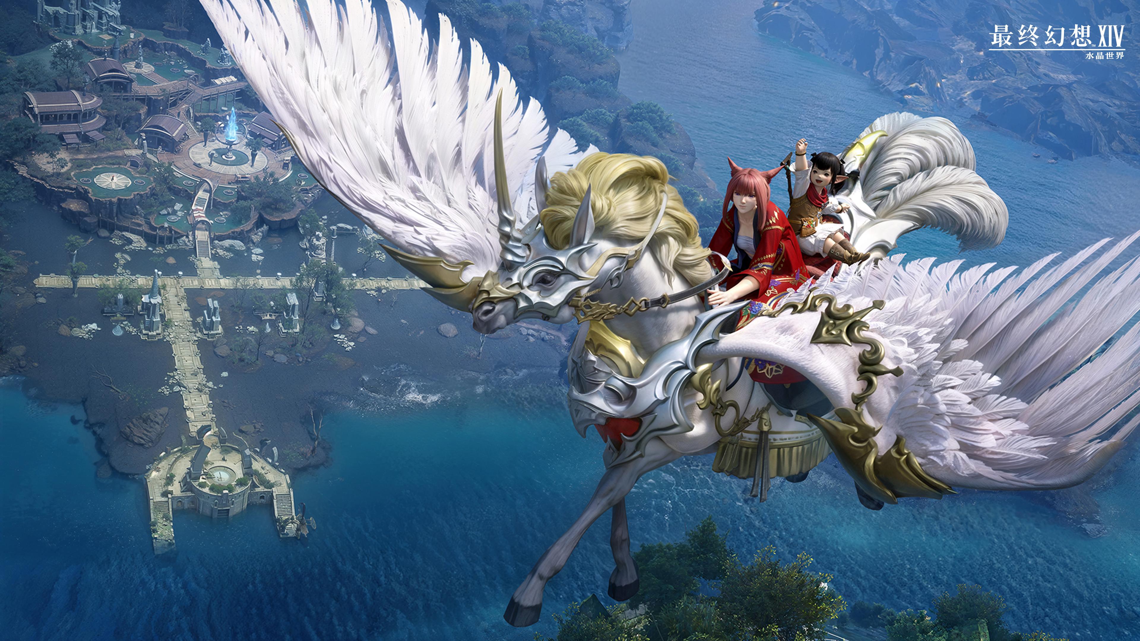 Final Fantasy 14 Crystal World Job Tier List Which Jobs are in the Final Fantasy 14 Crystal World