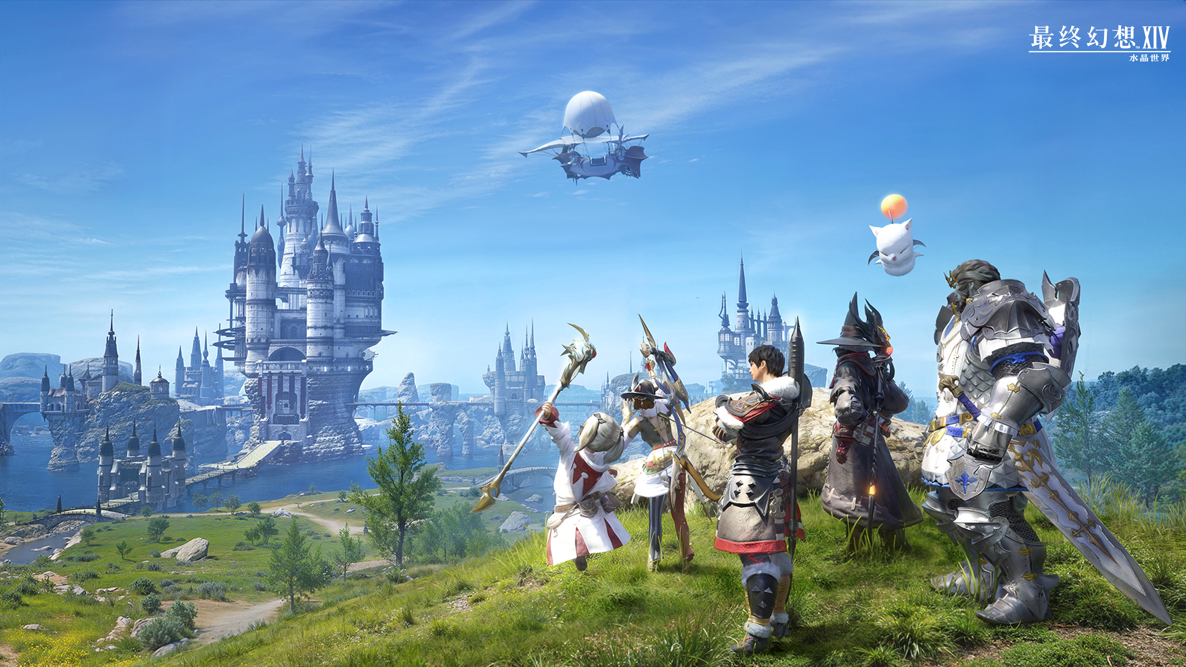 Final Fantasy 14 Crystal World Job Tier List Which Jobs are in the Final Fantasy 14 Crystal World
