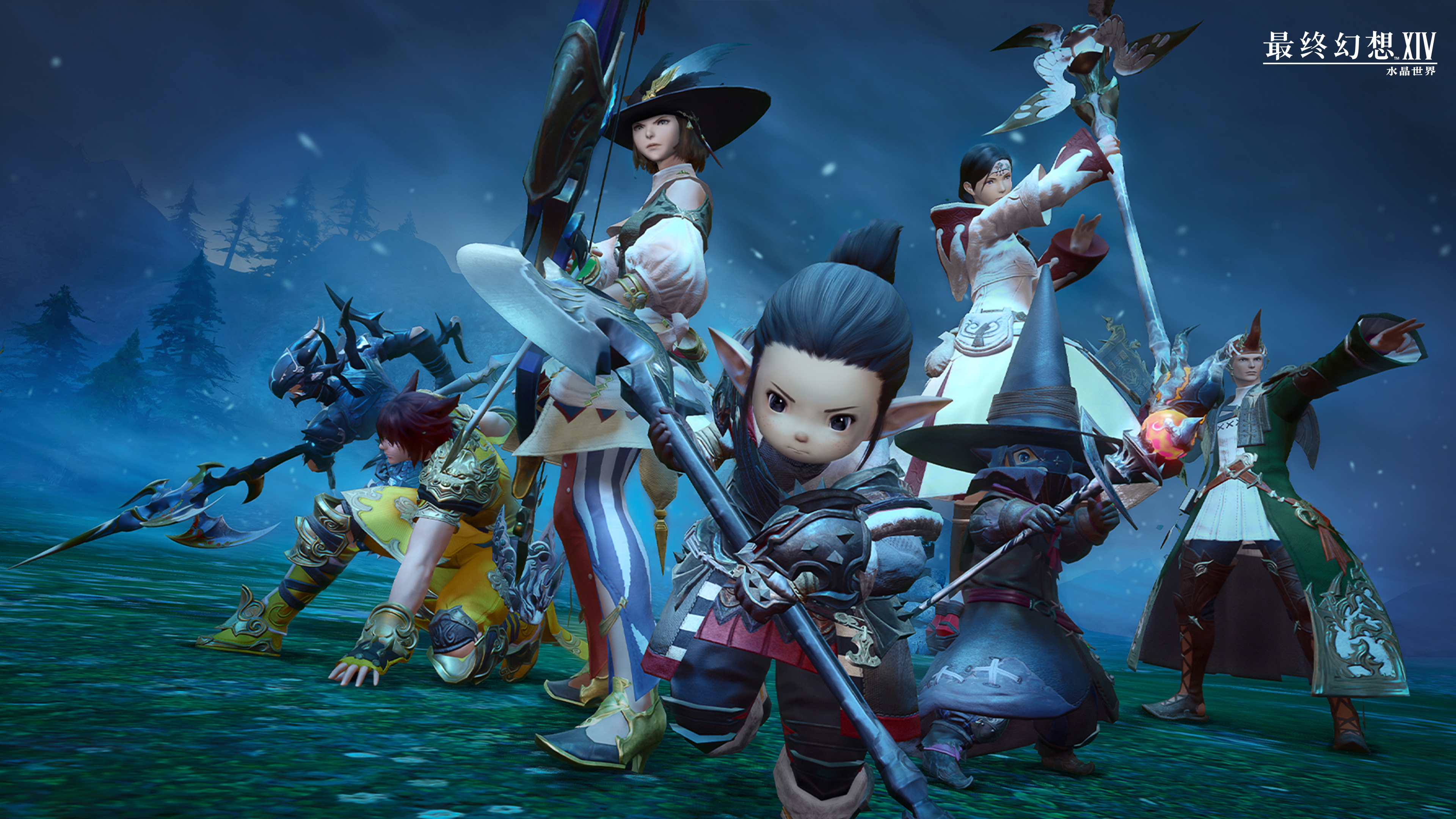 Final Fantasy 14 Crystal World Job Tier List Which Jobs are in the Final Fantasy 14 Crystal World