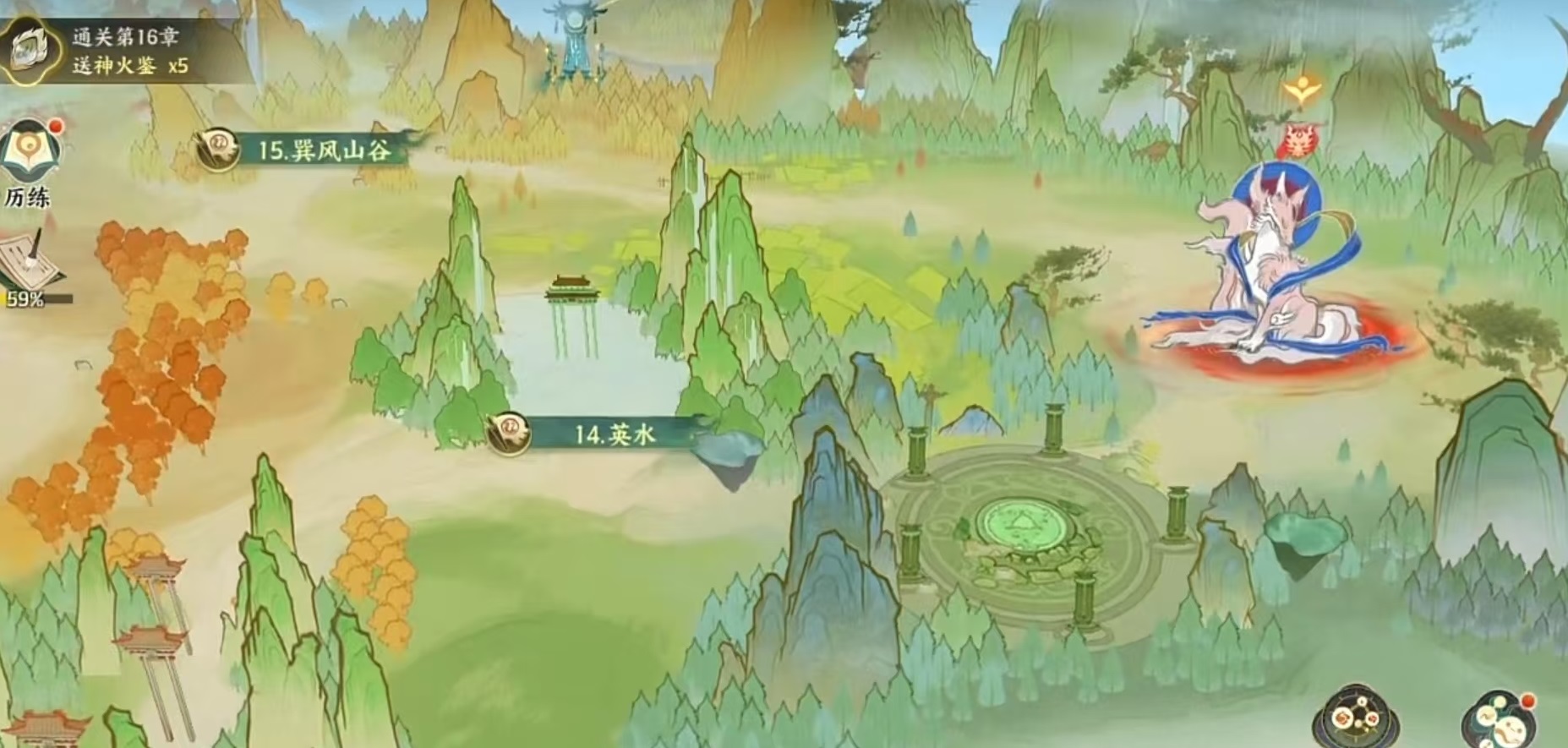 วิธีเล่นเกมส์ Finger Sea and Mountain Wonderland คำอธิบายวิธีการเล่น Finger Sea and Mountain Wonderland
