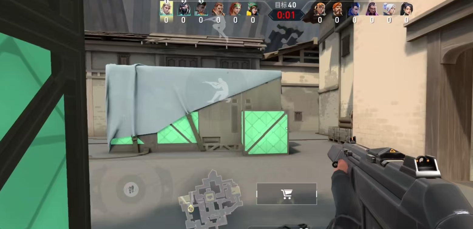 วิธีการเล่นเกม Valorant Operation: Energy Online คำแนะนำการเล่นเกม Valorant Operation: Energy Online