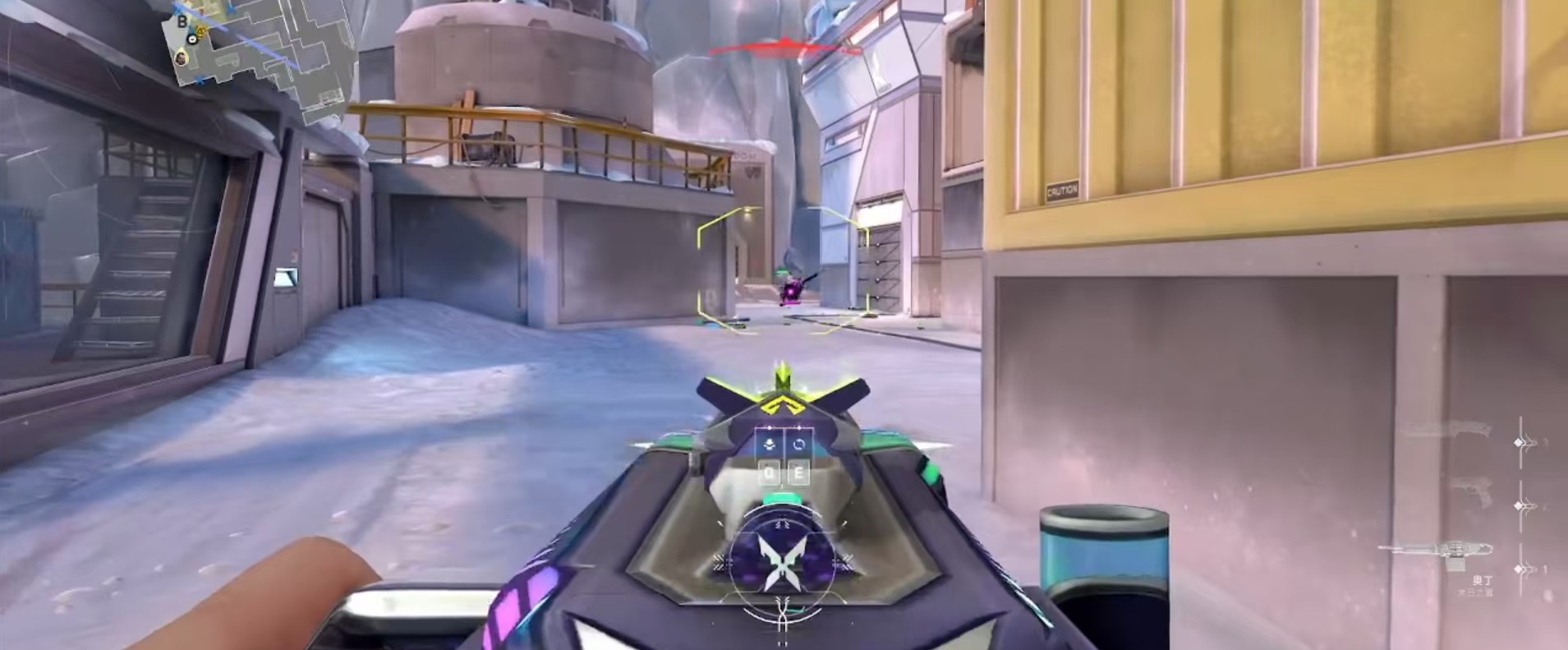 วิธีการเล่นเกม Valorant Operation: Energy Online คำแนะนำการเล่นเกม Valorant Operation: Energy Online