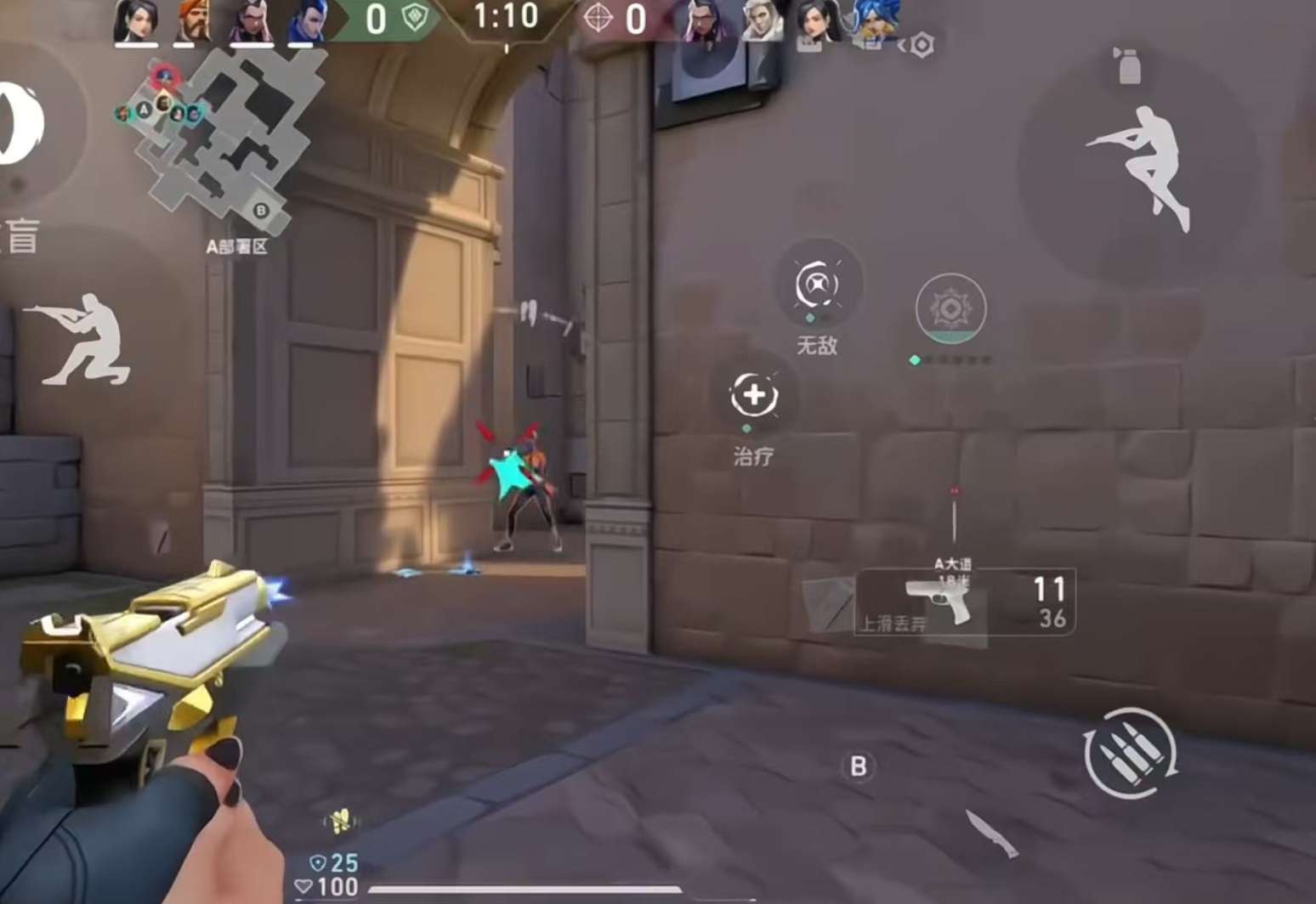 Pistol Apa Saja yang Ada dalam Valorant Operation Energy? Penjelasan tentang Pistol dalam Valorant Operation Energy