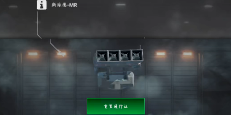 อาวุธป้องกันอากาศยานและขีปนาวุธที่ดีสำหรับเรือรบสมัยใหม่ แนะนำอาวุธป้องกันอากาศยานสำหรับเรือรบสมัยใหม่