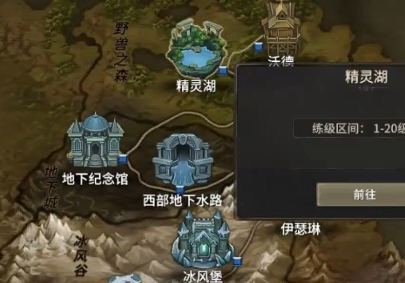 Guide to World of Miracles Origin Quests How to Complete World of Miracles Origin Quests