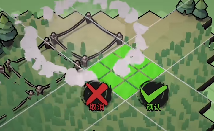 Introduction to the Gameplay of Ink Defends the Lonely City: How to Play the Game