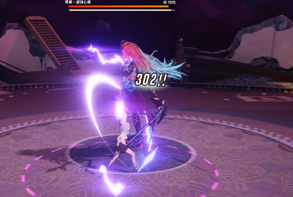 What type of game is Stellar Harmony? Introduction to the game type of Stellar Harmony