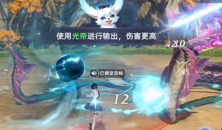 Comprehensive Guide to the Soul Hunting World of Douluo Continent Detailed Guide to the Soul Hunting World of Douluo Continent
