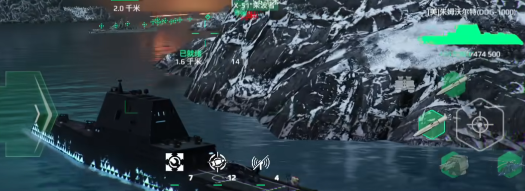 Modern Warships Civilian Tier 3 Ship Recommendations What are the powerful Tier 3 ships in Modern Warships