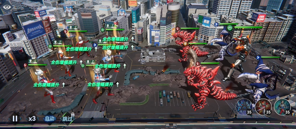 Einführung in das Kampfsystem der Ultraman-Serie: Wie man in der Ultraman-Serie kämpft