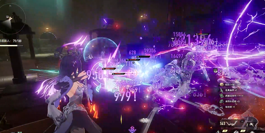 คู่มือการเริ่มต้นในเกลียวคู่ คำแนะนำตัวละครสำหรับการเริ่มต้นในเกลียวคู่