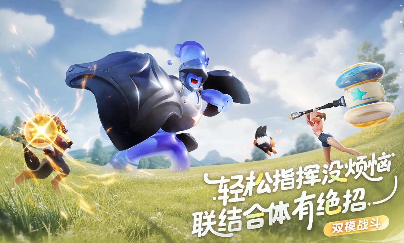 伊莫举爪测试怎么参与 伊莫举爪测试详细介绍