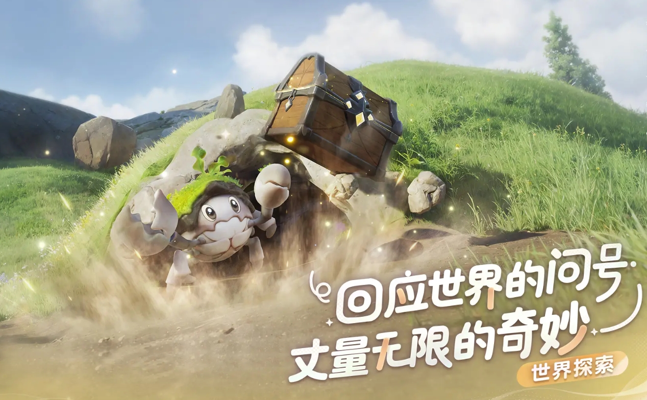 การทดสอบการยกขาของอิมโม ทำอย่างไร การทดสอบการยกขาของอิมโม อธิบายรายละเอียด