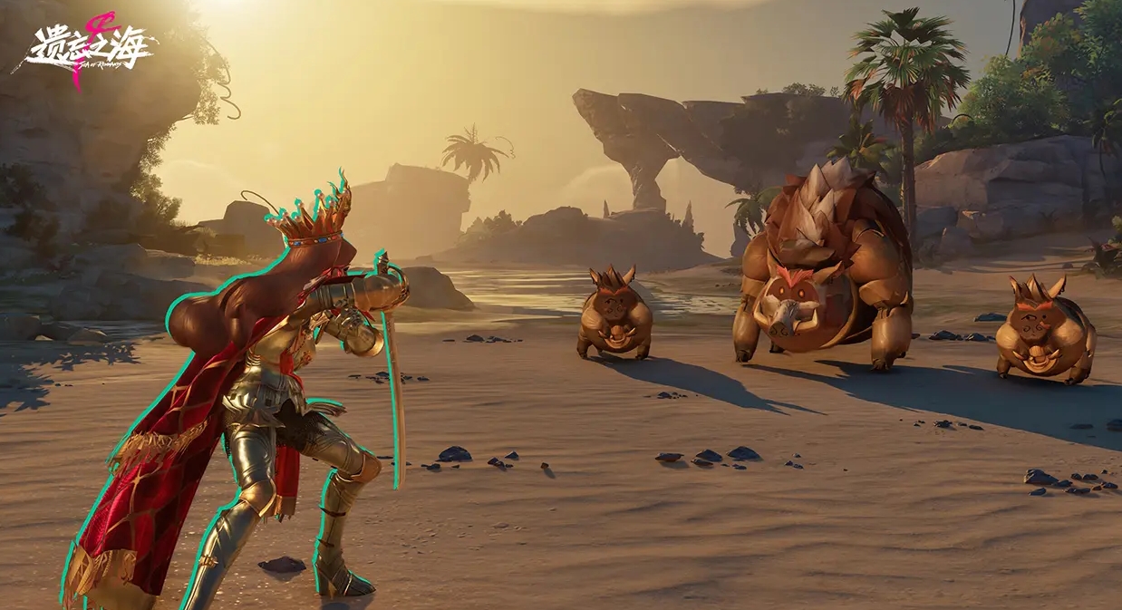 Wann ist das Vergessene Meer erschienen? Ist das Vergessene Meer bereits erschienen?