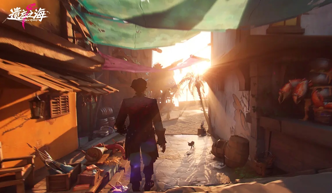 Wann ist das Vergessene Meer erschienen? Ist das Vergessene Meer bereits erschienen?