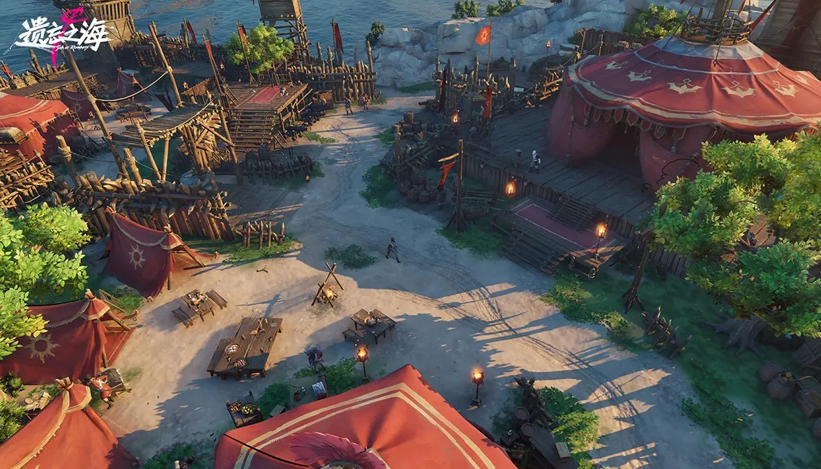 Wann ist das Vergessene Meer erschienen? Ist das Vergessene Meer bereits erschienen?