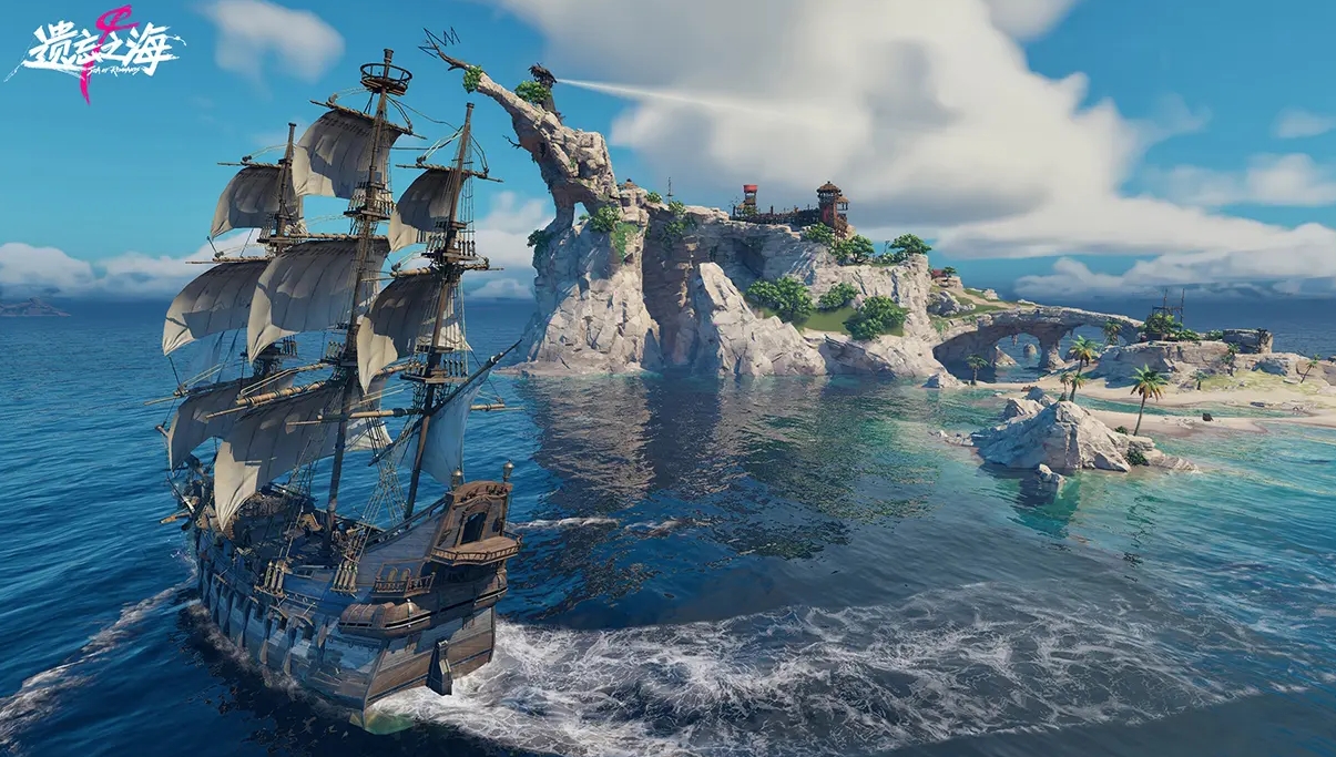 Wann ist das Vergessene Meer erschienen? Ist das Vergessene Meer bereits erschienen?