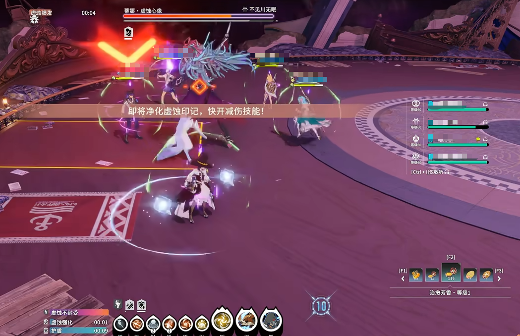 Hướng dẫn cách chơi pháp sư băng cộng hưởng sao痕冰法怎么玩 星痕共鸣冰魔导师流派玩法攻略
Hướng dẫn cách chơi pháp sư băng cộng hưởng sao và cách chơi dòng pháp sư băng hướng dẫn chi tiết