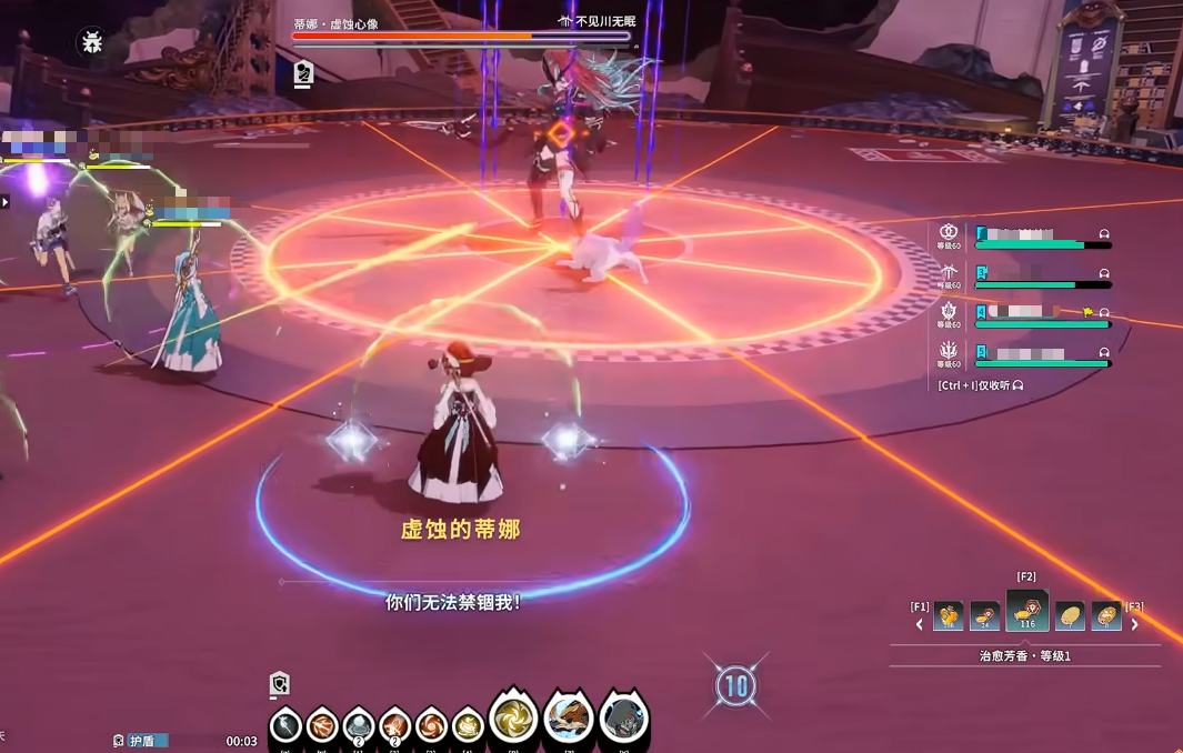 Hướng dẫn cách chơi pháp sư băng cộng hưởng sao痕冰法怎么玩 星痕共鸣冰魔导师流派玩法攻略
Hướng dẫn cách chơi pháp sư băng cộng hưởng sao và cách chơi dòng pháp sư băng hướng dẫn chi tiết