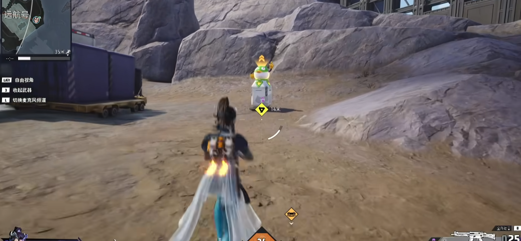 High Beam 84 Tier Display What are the High Beam 84 Tiers?