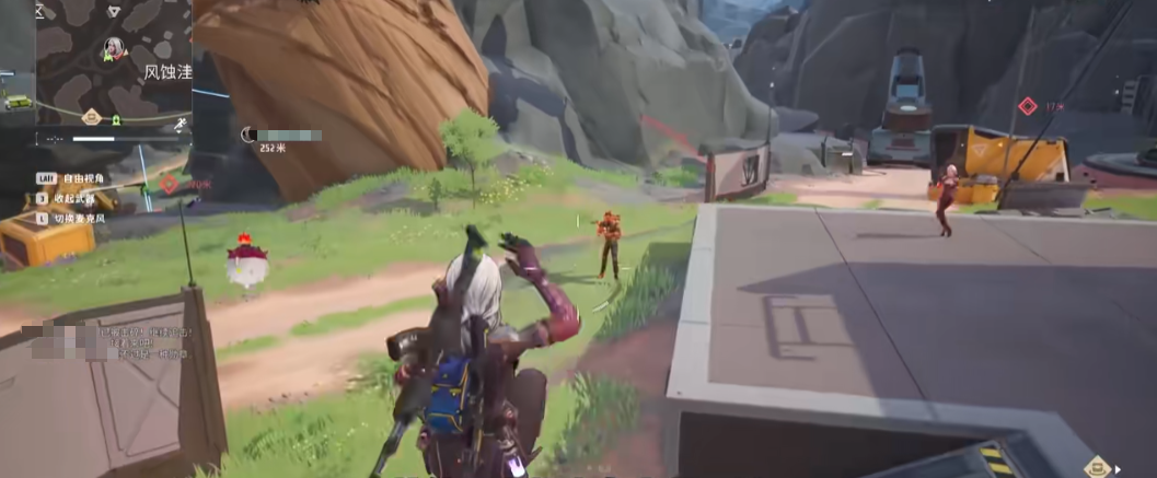 High Beam 84 Tier Display What are the High Beam 84 Tiers?