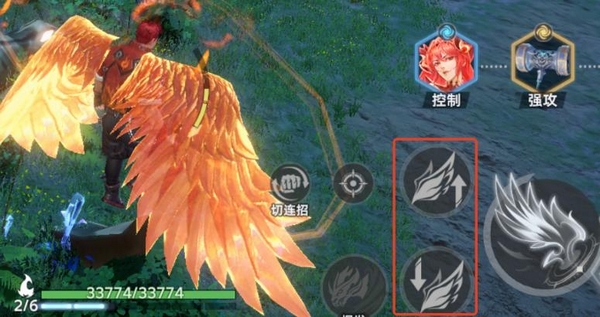 Bagaimana cara terbang di Dunia Buru Jiwa Douluo? Bisakah terbang di Dunia Buru Jiwa Douluo?