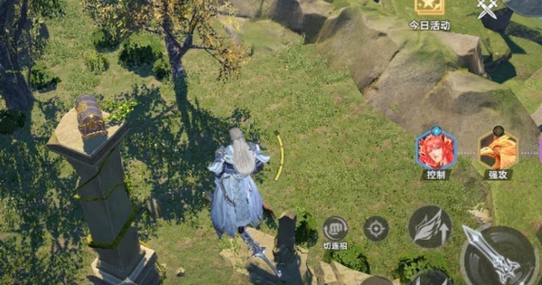 Bagaimana cara terbang di Dunia Buru Jiwa Douluo? Bisakah terbang di Dunia Buru Jiwa Douluo?