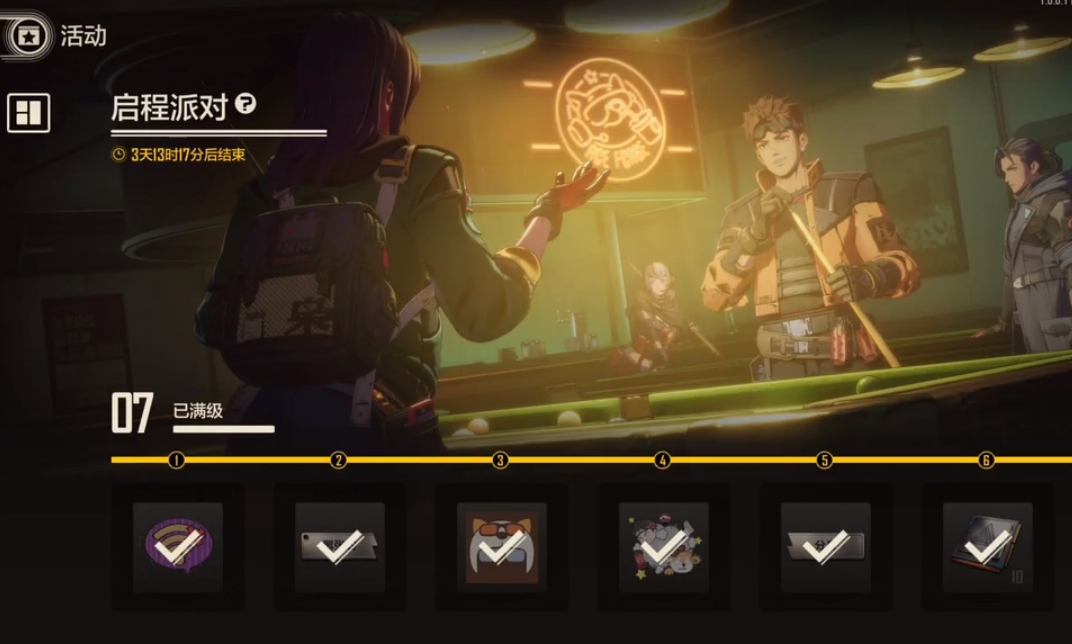 Kapan game mobile Ace Fighter 2 akan kembali online? Apakah Ace Fighter 2 masih bisa dimainkan?