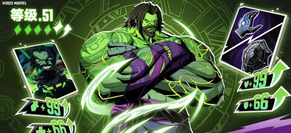 เมื่อไหร่ที่ Marvel Mystic Mayhem จะออก Marvel Mystic Mayhem ได้ออกมาแล้วหรือยัง