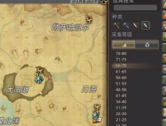 When is the FF14 mobile game server opening time? Sharing the latest download address for Final Fantasy 14 Crystal World