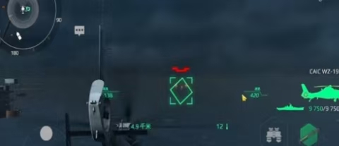 Comparison of the Modern Battleships Yamato and Missouri: An Introduction to Their Performance Contrast