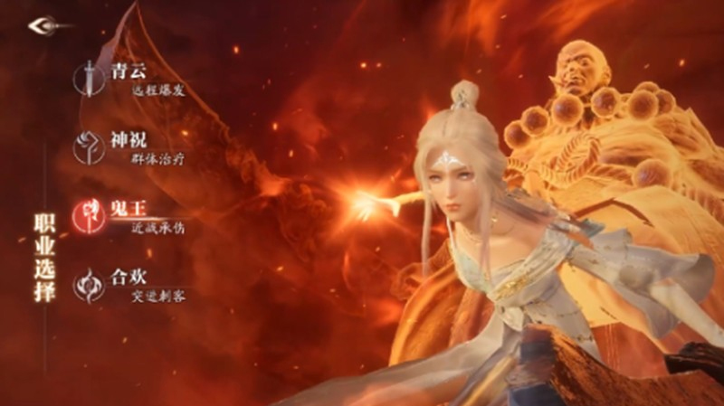 Comprehensive Guide to Professions in Jade Dynasty 2 Mobile Game Strategy for Choosing Professions in Jade Dynasty 2 Mobile Game
