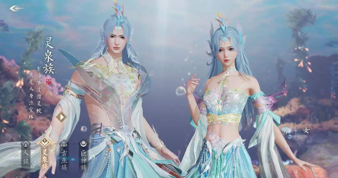 Comprehensive Guide to Professions in Jade Dynasty 2 Mobile Game Strategy for Choosing Professions in Jade Dynasty 2 Mobile Game
