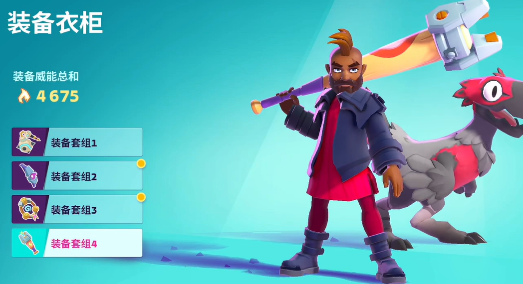 moco game character recommendations which moco game character is good