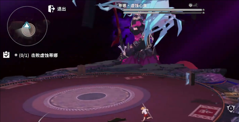When is the release date of Star Trace Resonance? When will Star Trace Resonance come out?