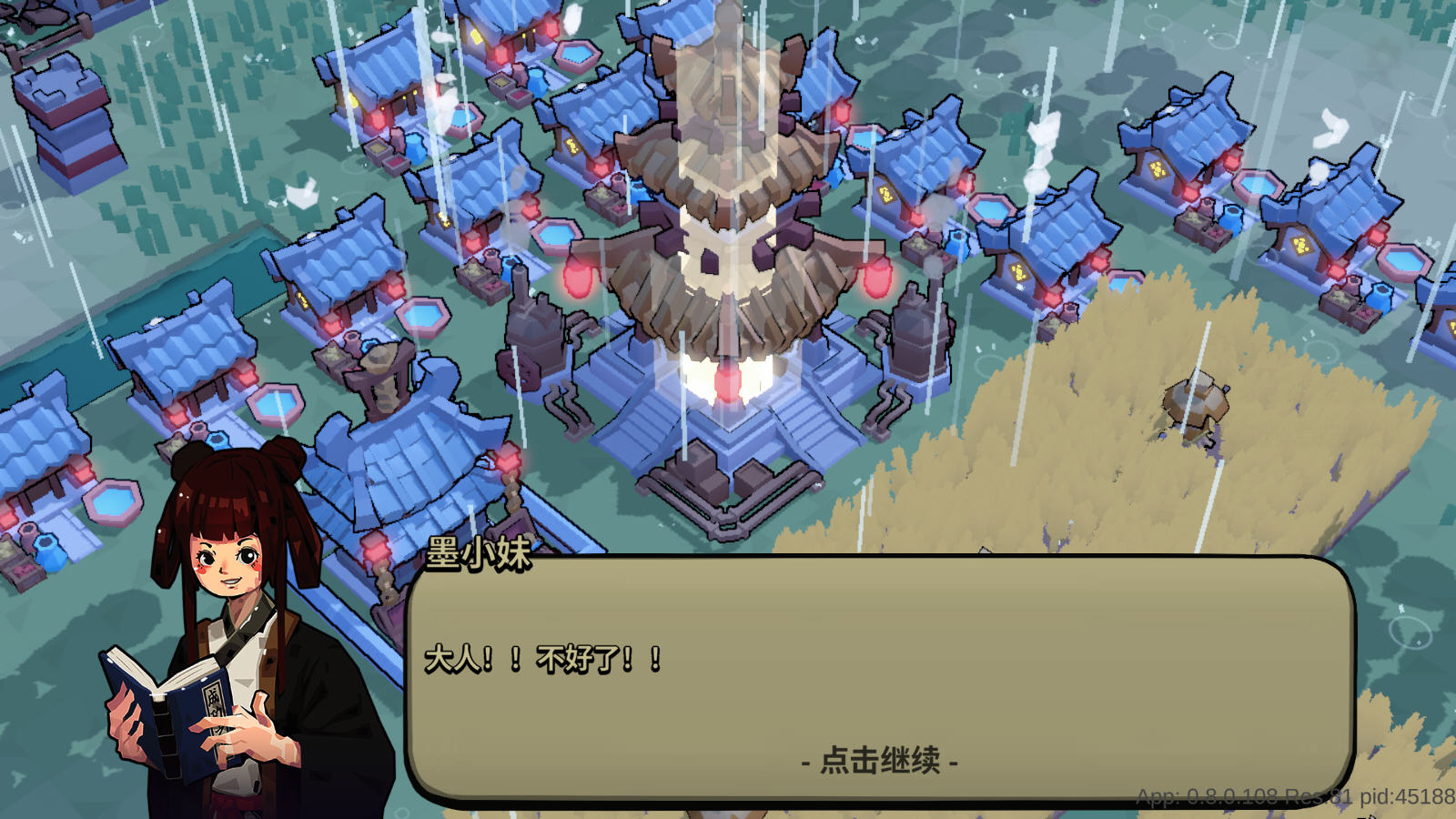 Ink Defense Solitary City Strategy Guide for Beginners