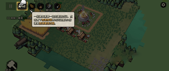 Ink Defense Solitary City Strategy Guide for Beginners