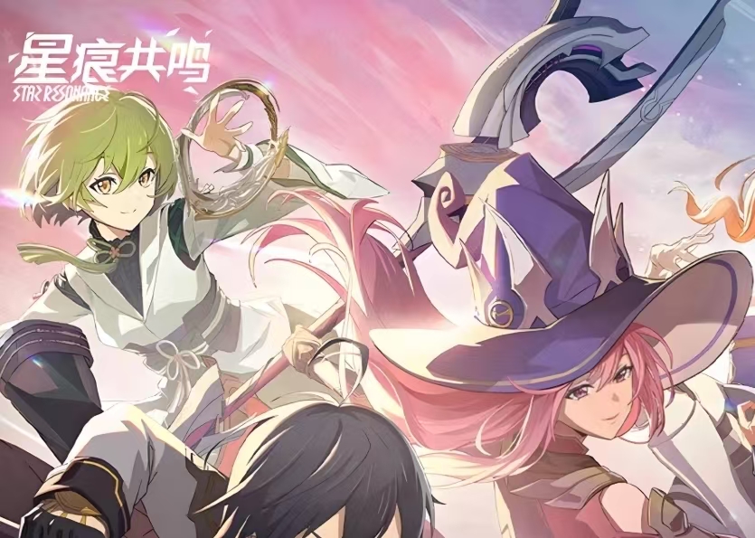 Apa itu game Star Trace Resonance? Apakah Star Trace Resonance adalah game mobile atau game PC?