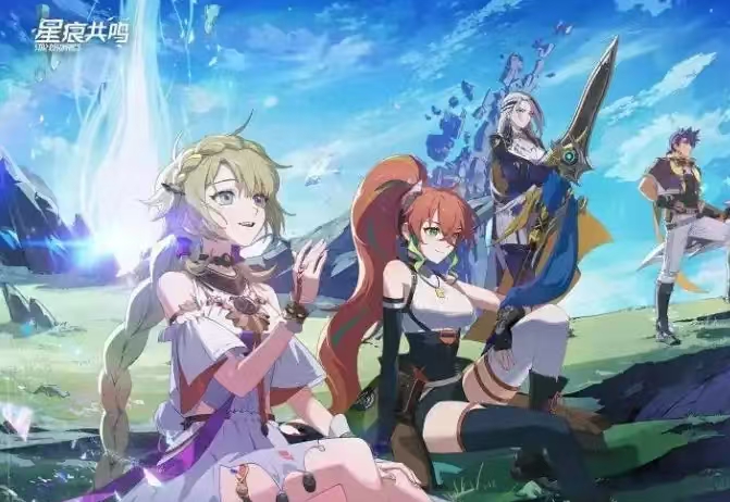 Apa itu game Star Trace Resonance? Apakah Star Trace Resonance adalah game mobile atau game PC?