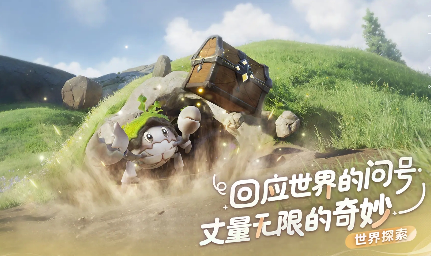 Pengembang Imo adalah perusahaan mana? Pengenalan pengembang Imo