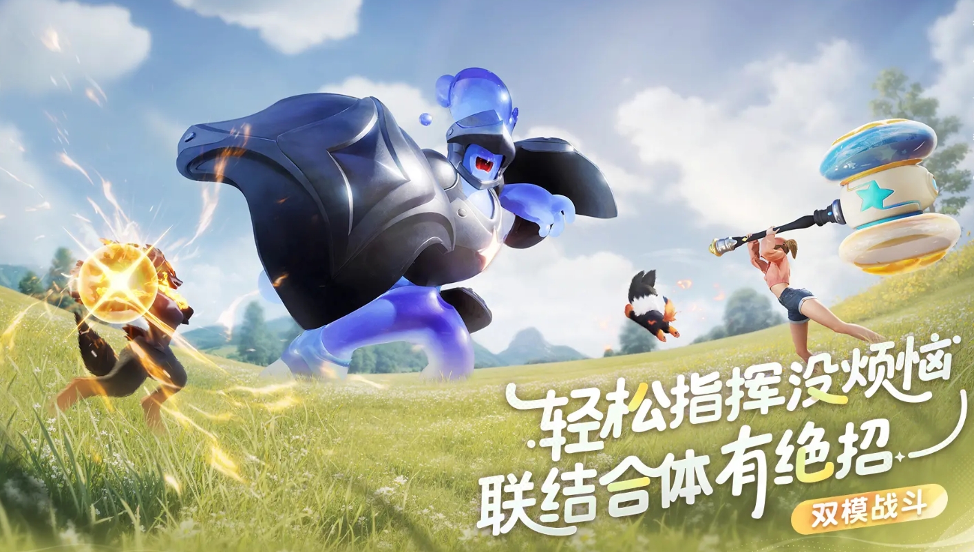 Pengembang Imo adalah perusahaan mana? Pengenalan pengembang Imo