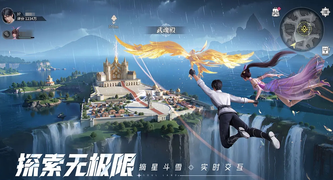When is the public test for Douluo Continent Soul Hunting World? A look at the public test dates for Douluo Continent Soul Hunting World