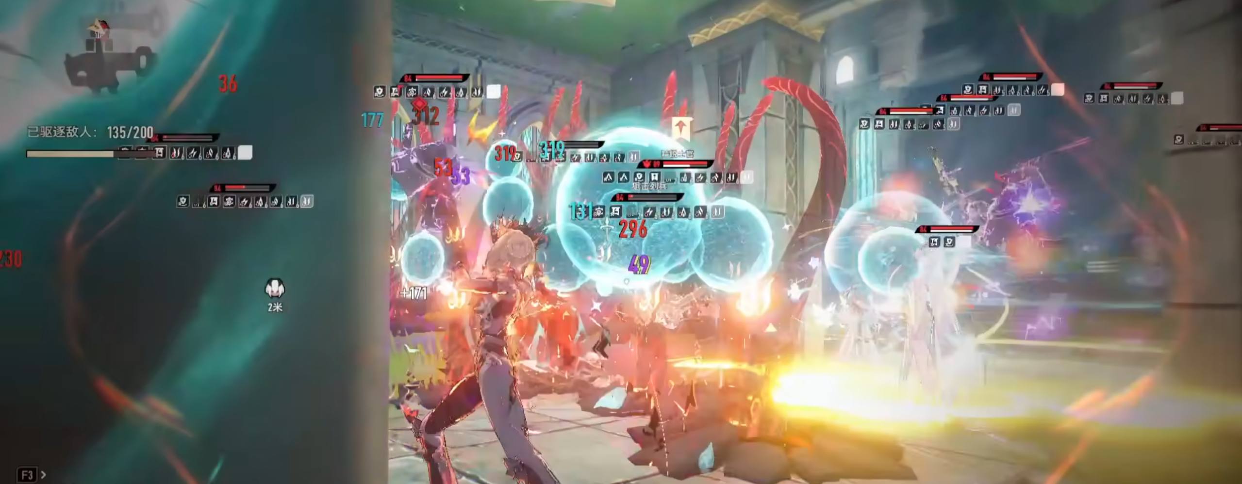 Waffenwahl-Tipps für Doppelhelix: Welche Waffen passen besser zu Doppelhelix?