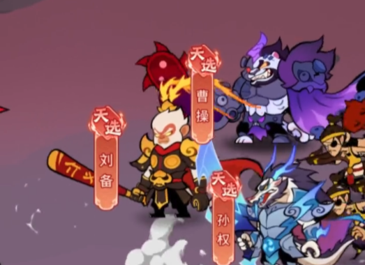 A Beginner's Guide to Beastified Three Kingdoms: Initial Strategies for Beastified Three Kingdoms
