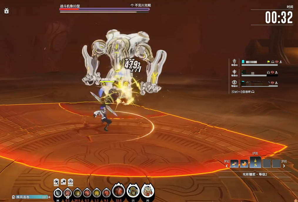 Which Star痕 Resonance Marksman Builds Are There? Analysis of Star痕 Resonance Marksman Build Gameplay