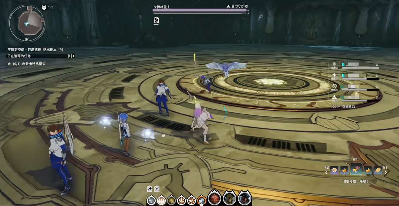 Which Star痕 Resonance Marksman Builds Are There? Analysis of Star痕 Resonance Marksman Build Gameplay