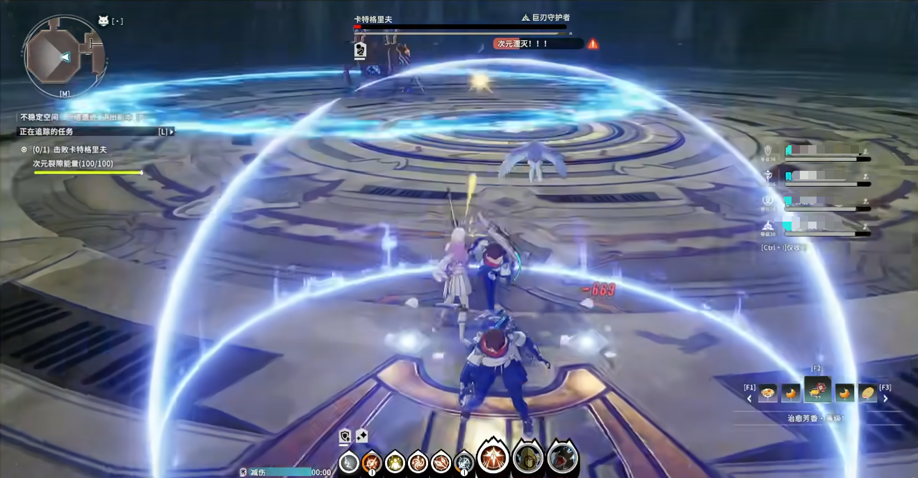 Which Star痕 Resonance Marksman Builds Are There? Analysis of Star痕 Resonance Marksman Build Gameplay