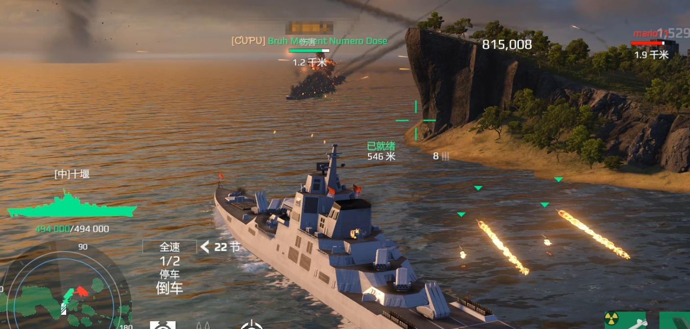 What secondary ships are recommended in Modern Warships? Which secondary ship is the most powerful in Modern Warships?