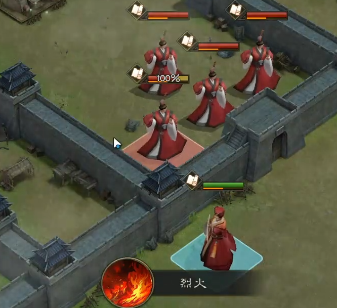 Einführung in die Neue Geschichte von Cao Cao im Neuen Drei-Reiche-Spiel Strategieführer für die Neue Geschichte von Cao Cao im Neuen Drei-Reiche-Spiel