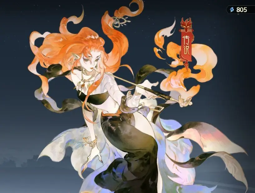 Finger Mountains and Seas Character Pairing Guide Finger Mountains and Seas Character Development Guide